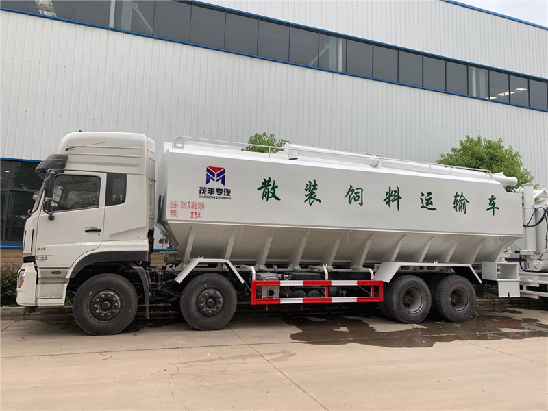 ����44��ɢ�b����\ݔ܇